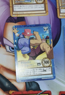 Carte One Piece Carddass Hyper Battle S131 Japan Chopper card karten - Image 1
