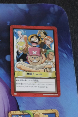 Carte One Piece Carddass Hyper Battle H31 Japan Luffy Nami Zoro card karten - Image 1