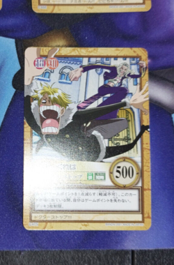 Carte One Piece Carddass Hyper Battle C475 Japan Sanji Kureha card karten - Image 1