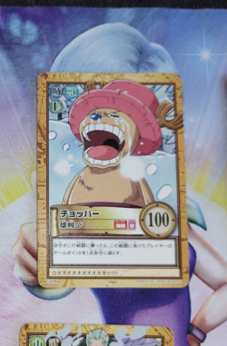 Carte One Piece Carddass Hyper Battle C498 Japan Chopper card karten - Image 1