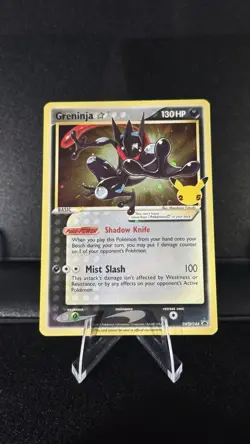 Greninja Gold Star SWSH144 Sword and Shield Promo Pokemon Card LP+ To NM - Image 1