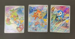 Pokemon 2026 First Partner Illustration Collection Series 1 Promo Set (9 Cards) - Image 5
