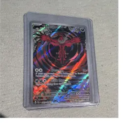 Pokemon Yveltal Illustration Rare Holo SV04: Paradox Rift 205/182 Card - Image 1