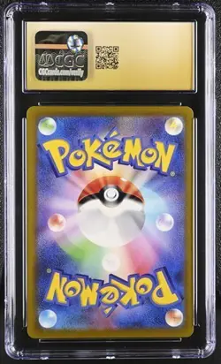 ✨✨ CGC 10 Pristine Hatterene VMAX 224/172 SAR VSTAR Universe s12a Pokemon Card - Image 2
