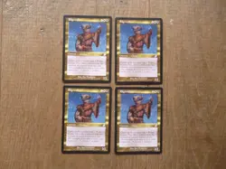 MTG 4 x Edgewalker uncommon Card Scourge Magic The Gathering Playset - Image 1
