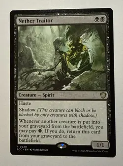 x1 Nether Traitor R MTG Commander: Secrets of Strixhaven M/NM, English - Image 1