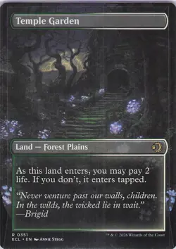 Temple Garden (Borderless) 351 R ECL NM - Image 2