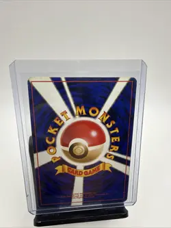 Blaine's Vulpix No. 037 Common 1999 Gym Challenge Pokemon Japanese LP/MP - Image 2
