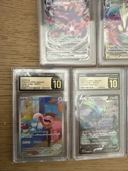 5 Pokemon CGC Pristine 10 Lot!!! Japanese! Lickitung, Shroodle, Zacian!! - Image 2