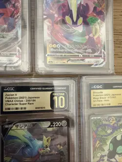5 Pokemon CGC Pristine 10 Lot!!! Japanese! Lickitung, Shroodle, Zacian!! - Image 5