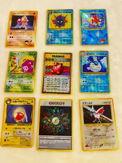 Lot of 9 Vintage Japanese Pokemon Cards Holo & Non-Holo 1996 Pocket Monsters - Image 1