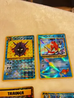 Lot of 9 Vintage Japanese Pokemon Cards Holo & Non-Holo 1996 Pocket Monsters - Image 3