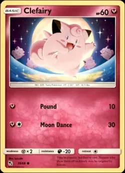 Pokemon - 2X Clefairy (39) #39/68 - Hidden Fates Common - Image 1