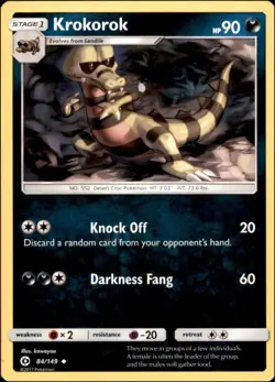 Pokemon - 2X Krokorok #84/149 - SM Base Set Uncommon - Image 1