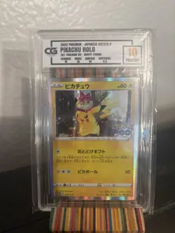 Pokemon Go Pikachu Promo Holo Cg Pristine 10 Japanese 2022 - Image 1