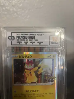 Pokemon Go Pikachu Promo Holo Cg Pristine 10 Japanese 2022 - Image 2