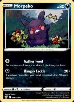 Pokemon - 2X Morpeko #098/163 - SWSH05: Battle Styles Uncommon - Image 1