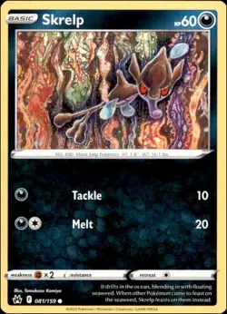 Pokemon - 2X Skrelp #081/159 - Crown Zenith Common - Image 1