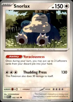 Pokemon - 2X Snorlax #143/165 - SV: Scarlet & Violet 151 Uncommon - Image 1