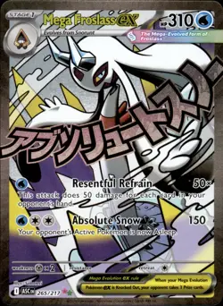 Mega Froslass ex 265/217 Holo - Pokemon ME: Ascended Heroes - NM - Image 1