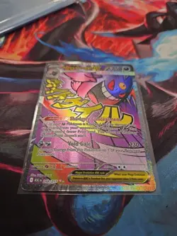 Mega Gengar EX 269/217 Mega Attack Rare Ascended Heroes Pokemon TCG NM - Image 1