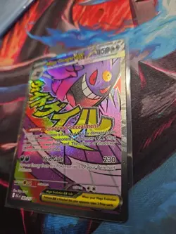 Mega Gengar EX 269/217 Mega Attack Rare Ascended Heroes Pokemon TCG NM - Image 2