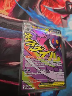 Mega Gengar EX 269/217 Mega Attack Rare Ascended Heroes Pokemon TCG NM - Image 3