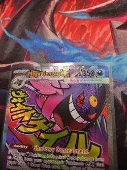 Mega Gengar EX 269/217 Mega Attack Rare Ascended Heroes Pokemon TCG NM - Image 4