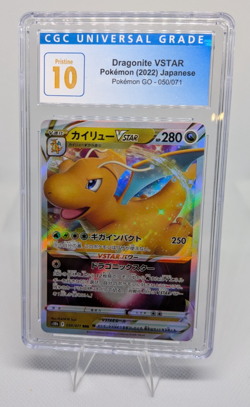 CGC 10 Dragonite VSTAR 050/071 S10b Japanese Pokemon GO - 2022 Holo - Image 1