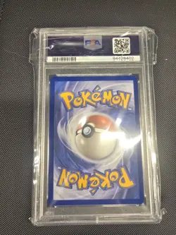 2024 POKEMON TWM EN-TWILIGHT MASQUERADE #211 TEAL MASK OGERPON EX PSA 10 - Image 2