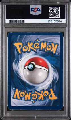1999 POKEMON JUNGLE #14 VICTREEBEL-HOLO PSA 5 - Image 2