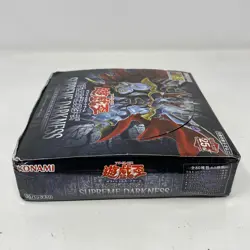 Konami Yu-Gi-Oh OCG Supreme Darkness Booster Box 30 Packs - Black - Image 2