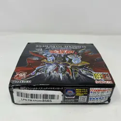 Konami Yu-Gi-Oh OCG Supreme Darkness Booster Box 30 Packs - Black - Image 3