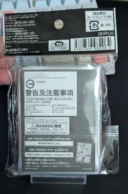 Official One Piece Card Game Sleeves Sky Island Vol.7 Bandai Namco Japanese Impo - Image 2