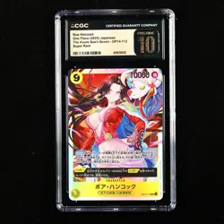 CGC 10 PRISTINE 2025 One Piece JPN Boa Hancock OP14-112 SR (2) - Image 1