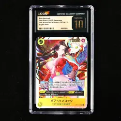 CGC 10 PRISTINE 2025 One Piece JPN Boa Hancock OP14-112 SR (1) - Image 2