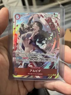 Alvida [Alternate Art] OP15-003 One Piece Japanese Adventure on Kami's Island - Image 1