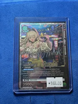 Union Arena Tokyo Ghoul Shu Tsukiyama SR**and Rupee SR** NIKKE UE14BT - Image 3