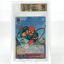 BGS 10 Weiss Schwarz Card Marvel Vol.03 Spider-Man S124-056S SR Japanese [10] - Image 1