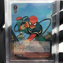 BGS 10 Weiss Schwarz Card Marvel Vol.03 Spider-Man S124-056S SR Japanese [10] - Image 3