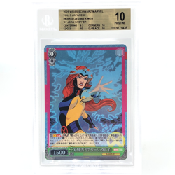BGS 10 Weiss Schwarz Card Marvel Vol.03 Jean Grey S124-034S SR Japanese [10] - Image 1
