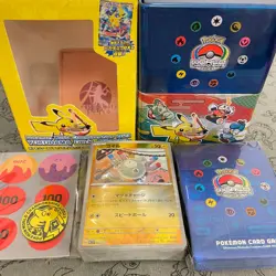 Pokemon World Championships 2023 Yokohama Pikachu Deck [NO PROMO & INSERT CARDS] - Image 3