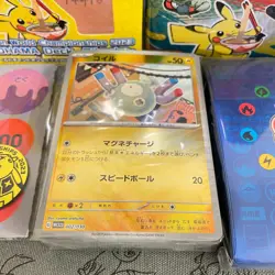 Pokemon World Championships 2023 Yokohama Pikachu Deck [NO PROMO & INSERT CARDS] - Image 4