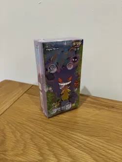 Pokemon TCG: Chinese Collect 151C Surprise Sealed Slim Booster Box - Image 1