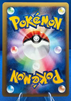Pokemon 2001 Japanese VS 1st Edition #053/141 Lt. Surge's Raichu NM/M Vintage - Image 2