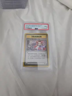 🌑🌑 1997 Pokemon Japanese Rocket Holo Rocket's Sneak Attack PSA 9 MINT - Image 1