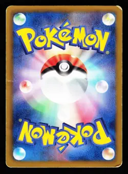Espeon 024/051 Uncommon Spiral Force BW8 2012 Pokemon Japanese MP - Image 2