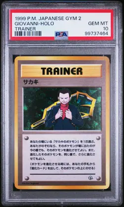 1999 Pokemon Japanese Gym 2 Giovanni Holo Trainer PSA 10 GEM MINT - Image 1