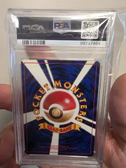 1999 Pokemon Japanese Gym 2 Giovanni Holo Trainer PSA 10 GEM MINT - Image 4