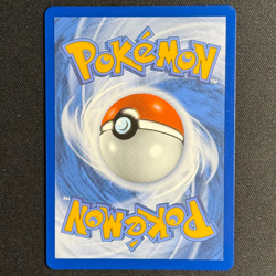 Carte Pokemon Francaise - Roseille ALT 217/167 - EV Mascarade Crepusculaire - Image 3